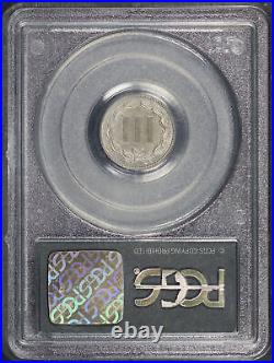 1881 Three Cent Nickel PCGS PR-64 Old Green Holder