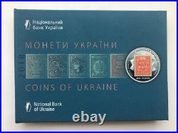 2018 Ukrainian Coin Set