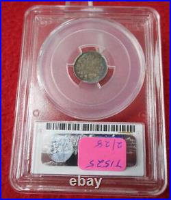 Canada 1907 Silver Nickel / 5 Cents PCGS MS 63 Wide Date #T1525