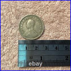 Coin Thailand Nickel Rare 1 Baht 1962 KingRama IX Bhumibon BE 2505 Rare Set of 5
