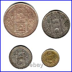 PRINCELY STATE HYDERABAD 1 Rs. 8 ANNA, 4ANNA, 2 ANNA SILVER & NICKEL 4 COINS SET