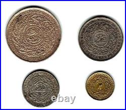 PRINCELY STATE HYDERABAD 1 Rs. 8 ANNA, 4ANNA, 2 ANNA SILVER & NICKEL 4 COINS SET